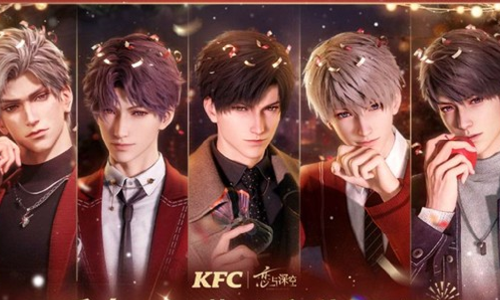 恋与深空肯德基联动19日将开启  购买可得兑换码