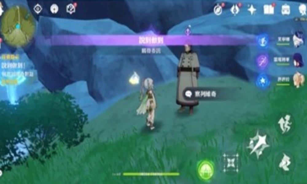 原神隐藏成就攻略 蒙德追求极致隐藏成就怎么完成攻略