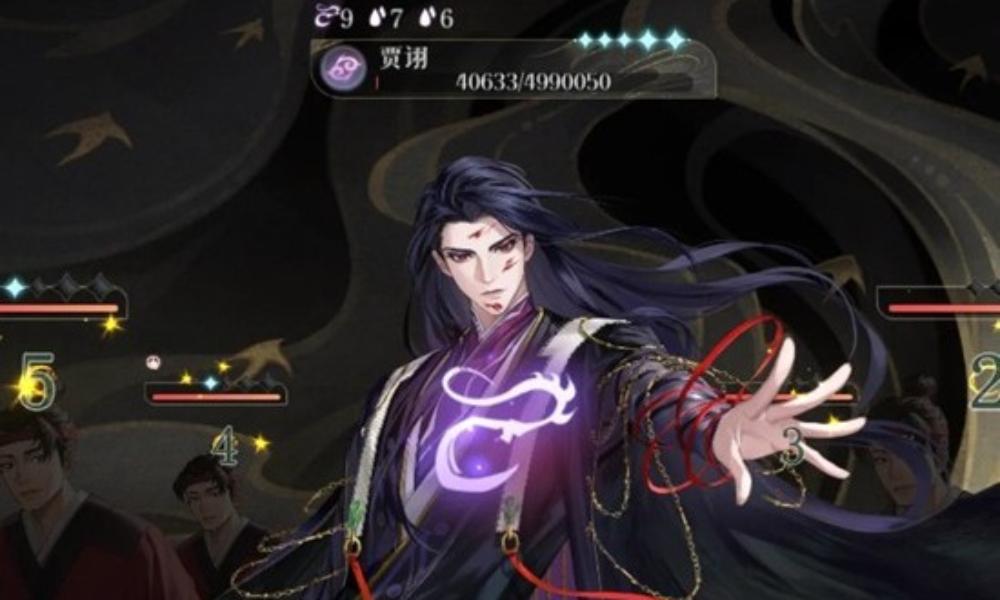 如鸢傅融乌云白云地宫 地宫遗迹3贾诩不赌配队攻略