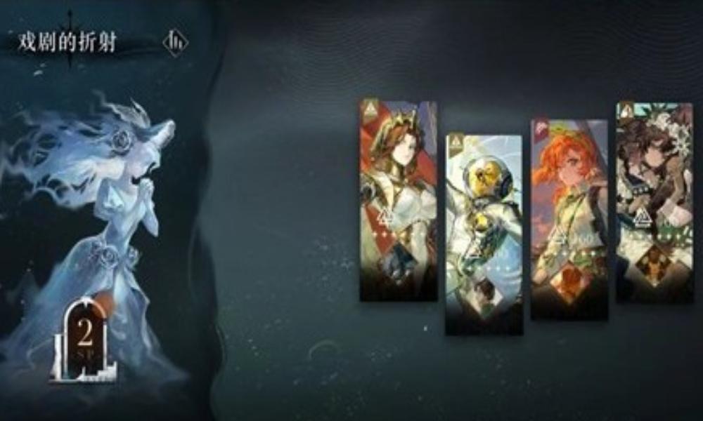 重返未来：1999回声屿 原型剖析2攻略阵容推荐