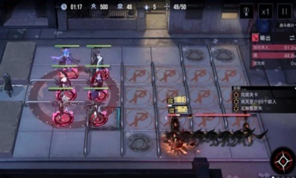 无期迷途&bull;数据间隙通关攻略 第2期L1文字版攻略