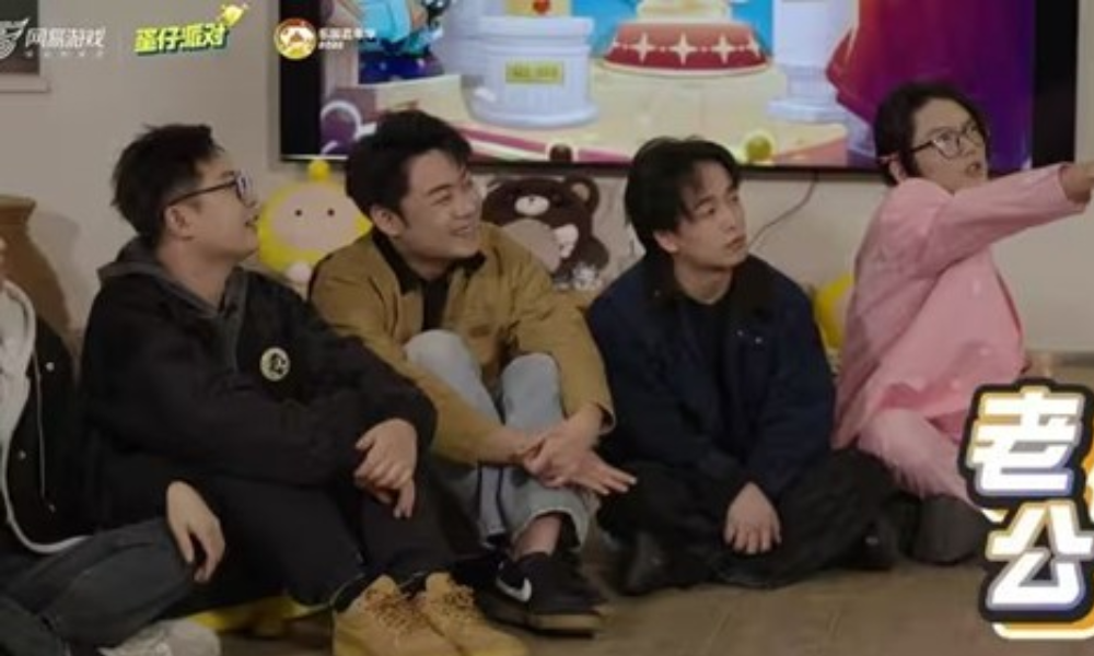 蛋仔派对首档乐园综艺寻宝吧！蛋搭子本月20日将上线