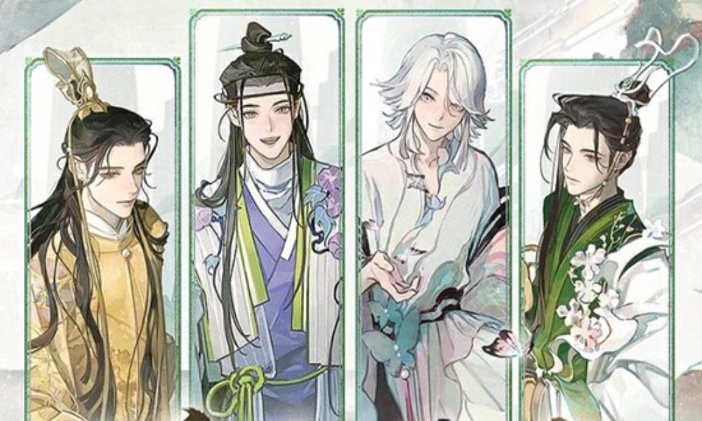 忘川风华录×团圆人联动 浮生四味礼盒12月22日上线