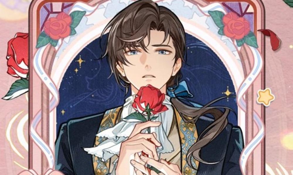 未定事件簿左然濯影拾辉 限时活动12月16日开启