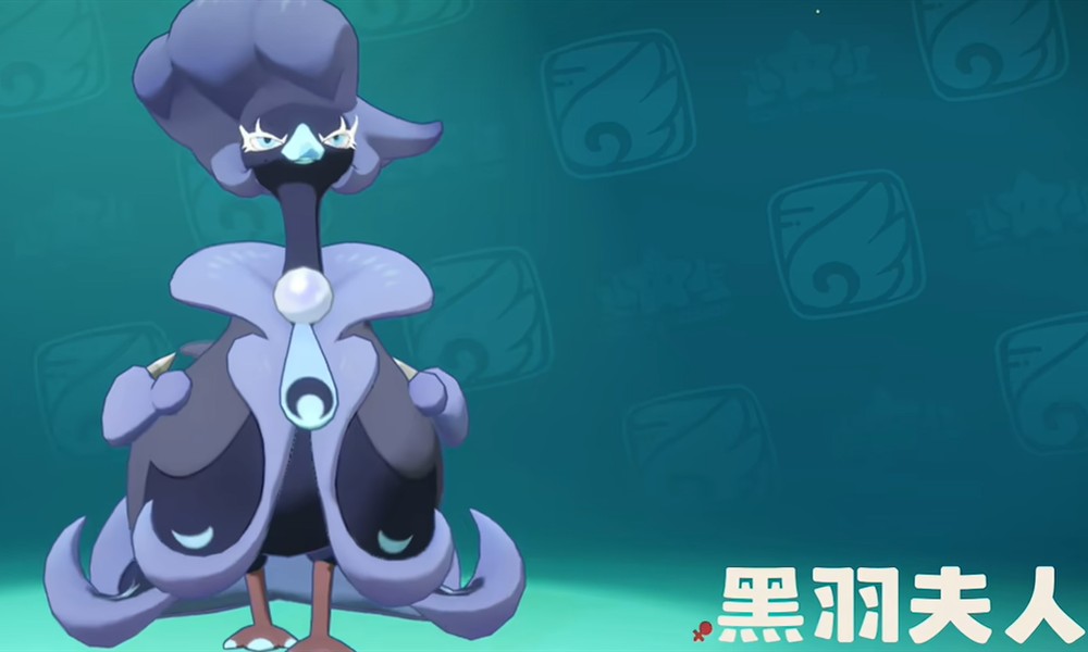洛克王国世界黑羽夫人怎么样 黑羽夫人技能介绍