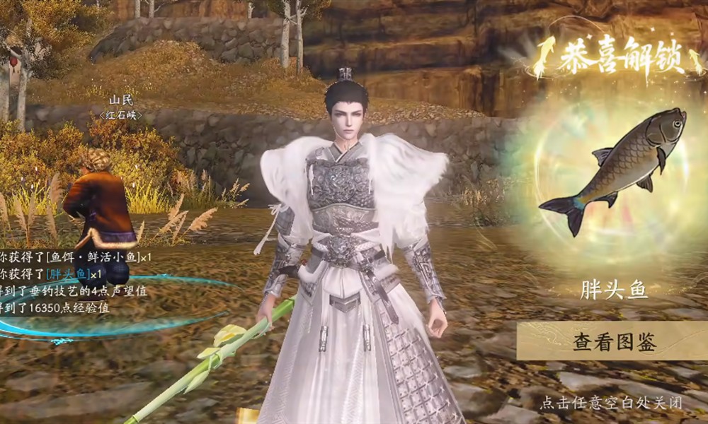 天下万象是款新游戏吗 万象天下游戏介绍