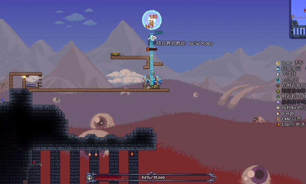 泰拉瑞亚拜月教徒怎么刷新 拜月教徒刷新方法介绍