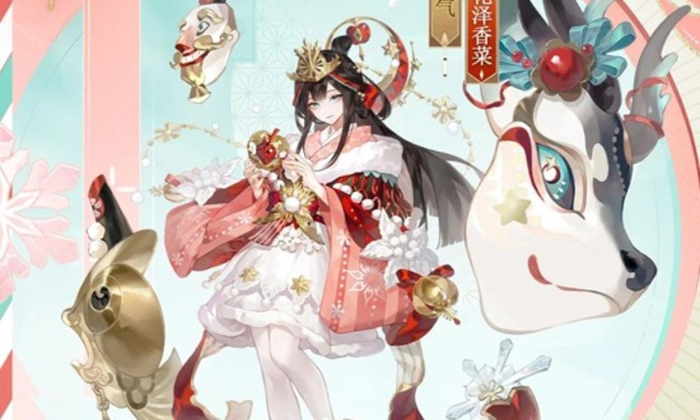 阴阳师式神面灵气新皮肤 柊雪铃谣12月24日上线