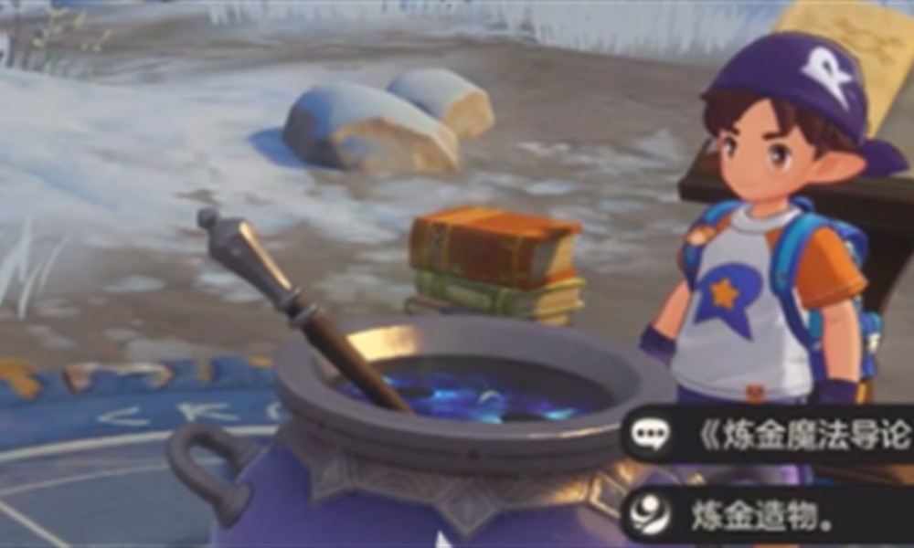 洛克王国世界炼金配方有哪些 炼金系统配方汇总一览