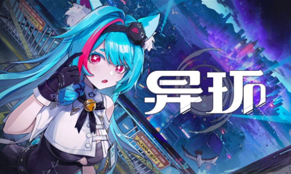 异环占卜怎么玩 异环魔女之家占卜玩法详细攻略