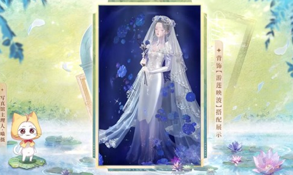 闪耀暖暖水中拍照有什么技巧 暖暖下中出片技巧