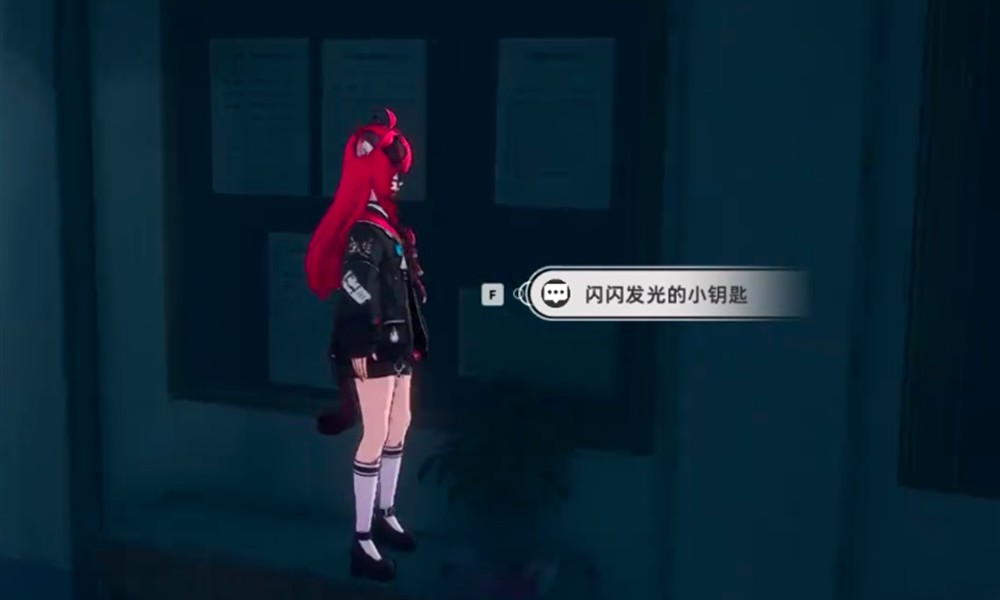 异环异像不可自拔怎么过 不可自拔关卡详细打法流程