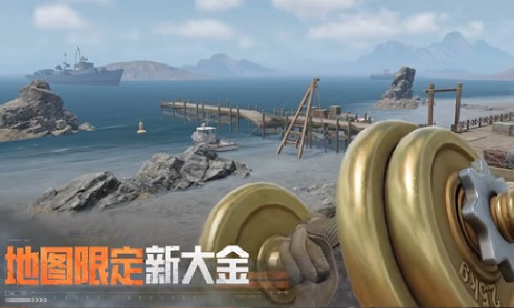 暗区突围S16赛季什么时候上线 暗区新赛季时间介绍