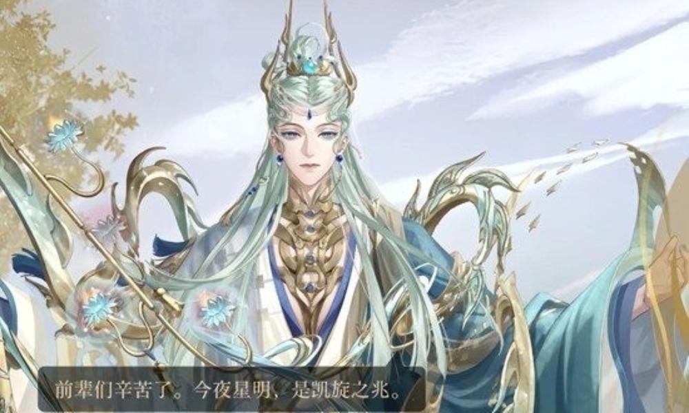 如鸢密探诸葛亮怎么用攻略 两种形态四种玩法攻略