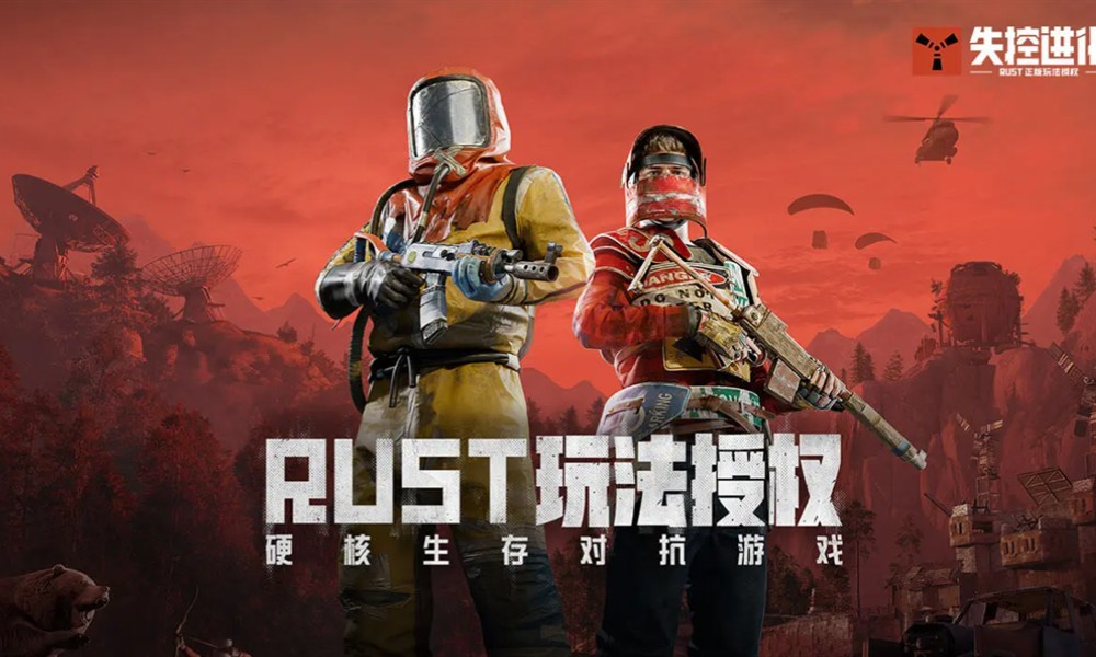 失控进化油井怎么速通 油井单刷打法流程攻略