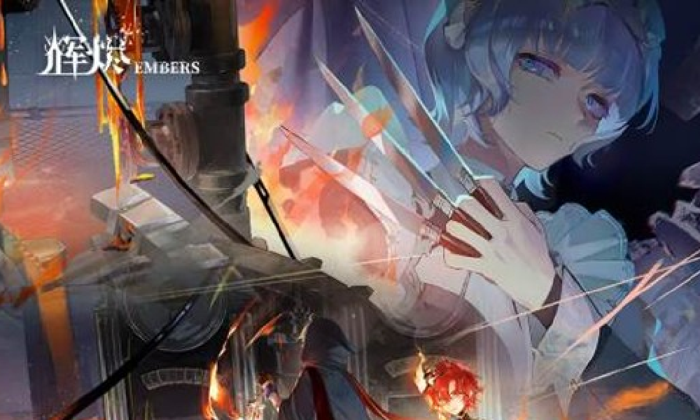 辉烬熔点之上版本活动即将开启 光与暗的边界开启