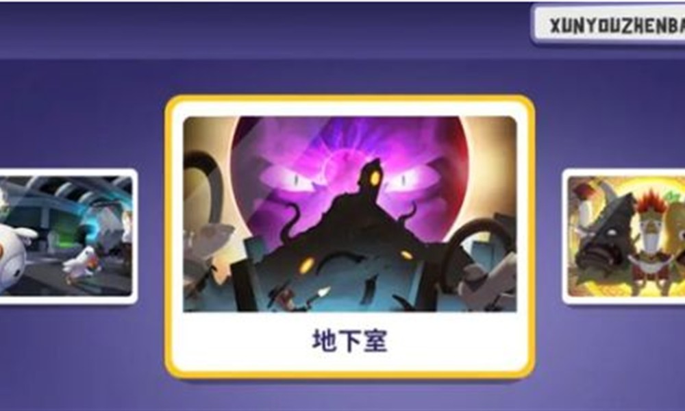 鹅鸭杀手游怎么联机玩 鹅鸭杀好友组队联机方法教程