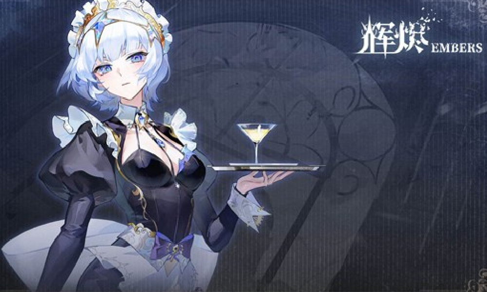 辉烬西尔维角色PV「光与暗的边界」视频发布