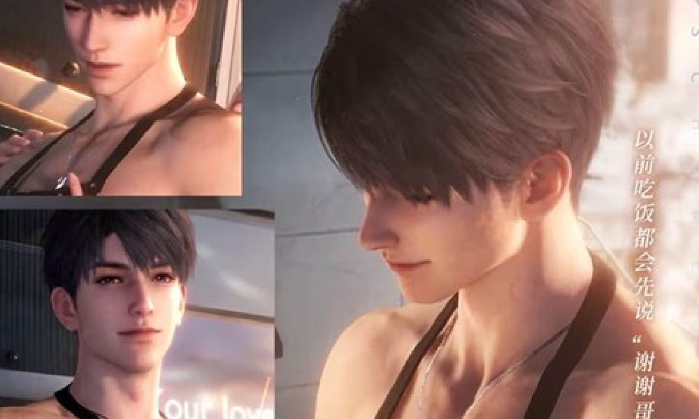 恋与深空夏以昼&middot;慵懒共谋PV公开