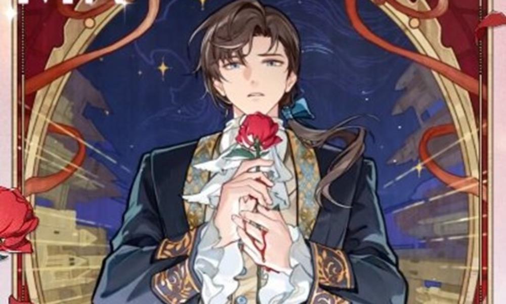 未定事件簿左然濯影拾辉 限时活动内容及玩法规则