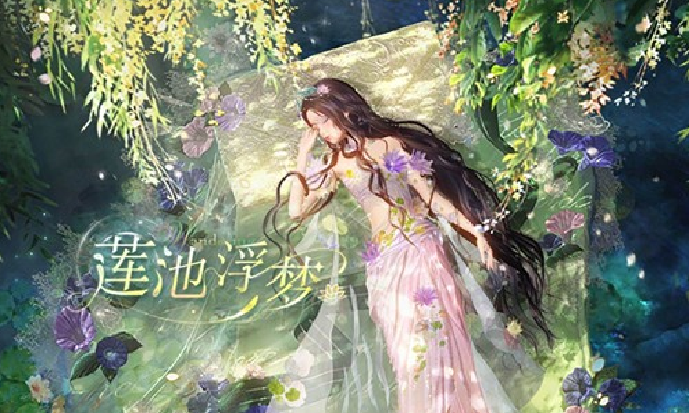 闪耀暖暖多种特惠礼包上架 含妙想互动等额外奖励