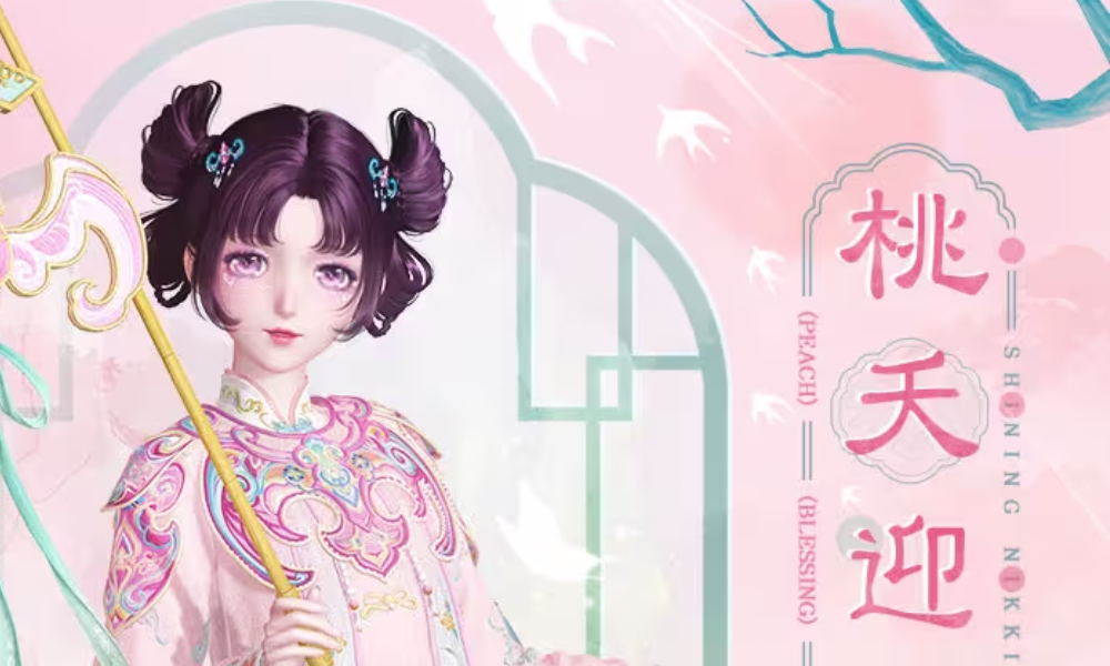 闪耀暖暖免费福利惊喜放送 登录即领免费服饰等奖励