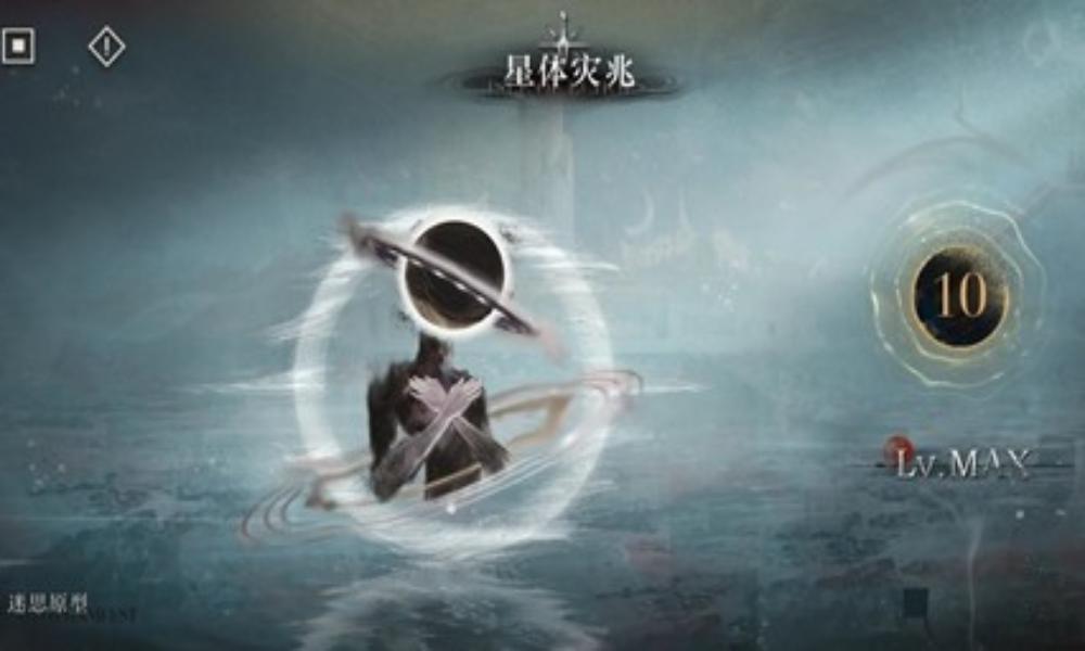 重返未来：1999回声屿 星体灾兆戏剧的折射低配攻略