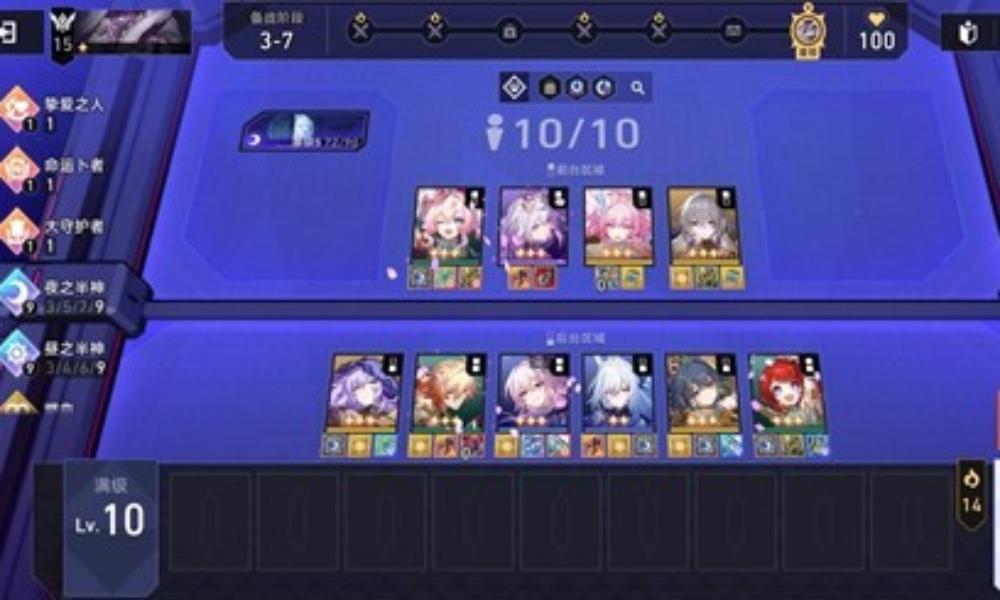 崩坏：星穹铁道货币战争 自走棋玩法自用配队分享