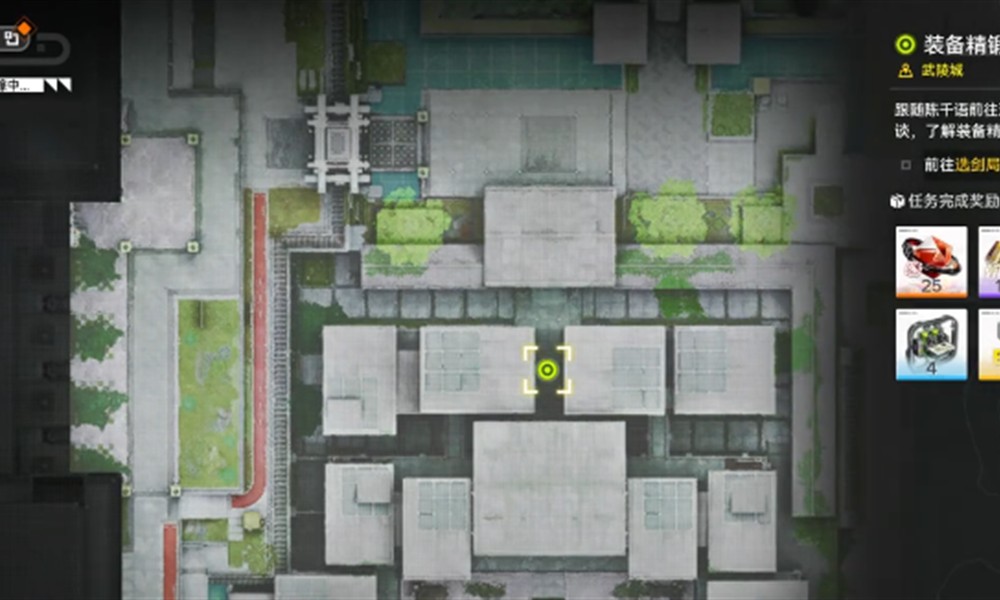 明日方舟终末地装备精锻怎么玩 精锻系统核心规则