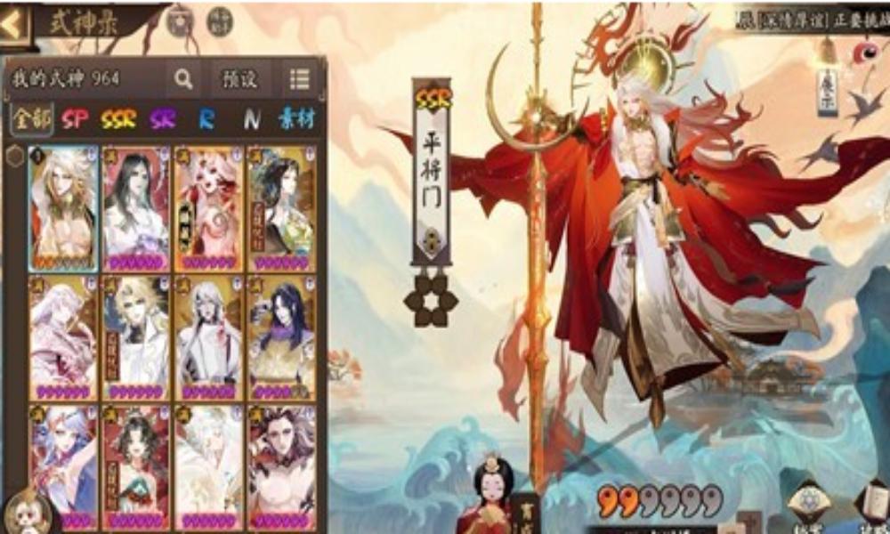 阴阳师式神平将门介绍 式神平将门技能详细攻略