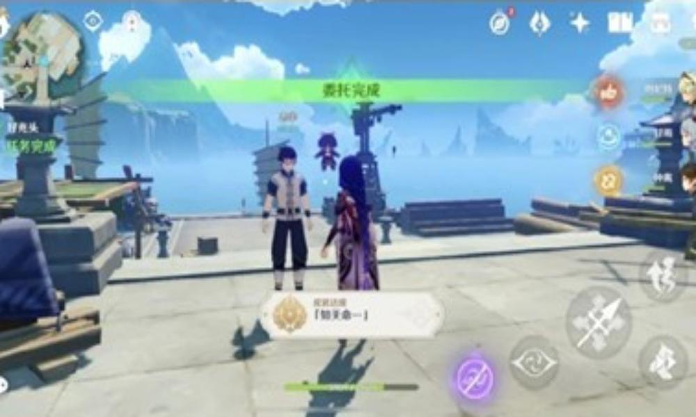 原神隐藏成就完成攻略 璃玥-知天命和而尽人事怎么做