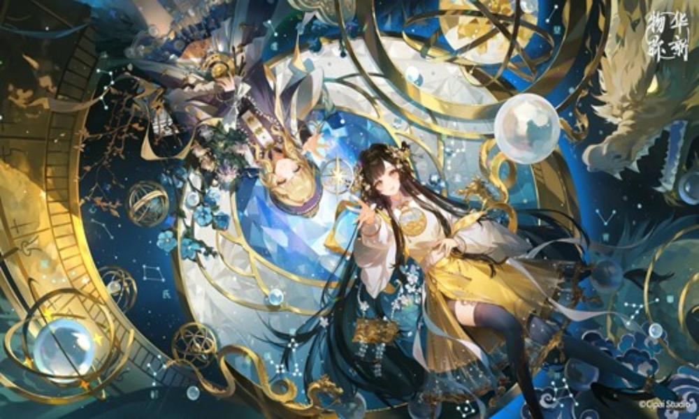 物华弥新抽卡规划建议 器者抽取抽卡规划攻略