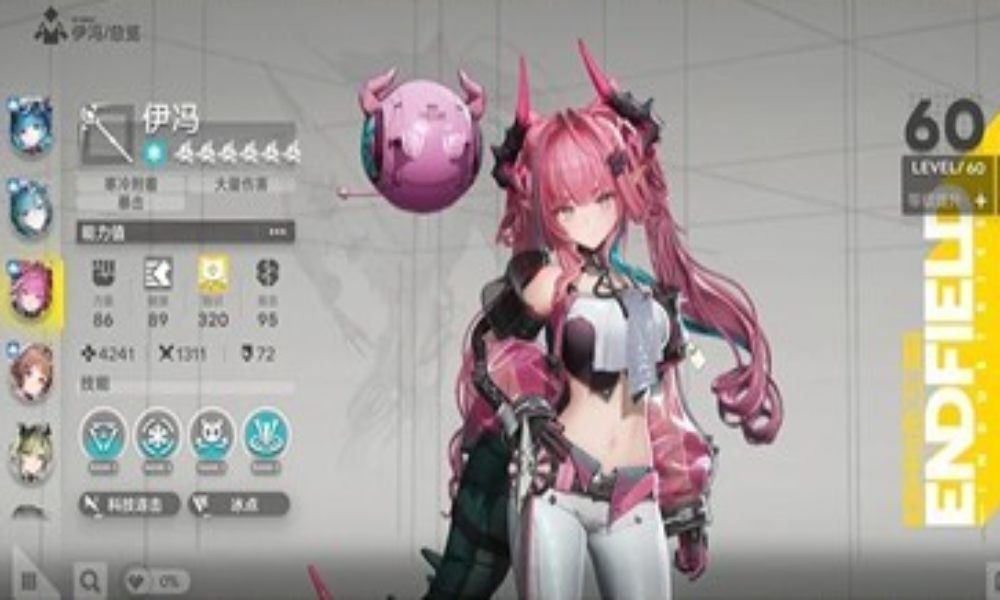 明日方舟终末地养成系统介绍 干员养成系统怎么用攻略