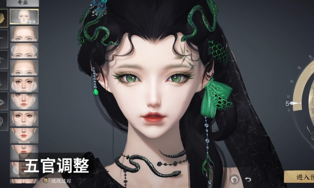 天下万象捏脸系统怎么玩 天下万象捏脸技巧操作指南