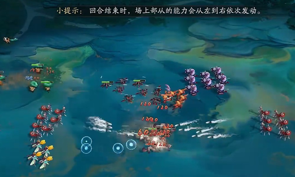 代号妖鬼妖界势力怎么玩 妖界战吼妖气玩法攻略