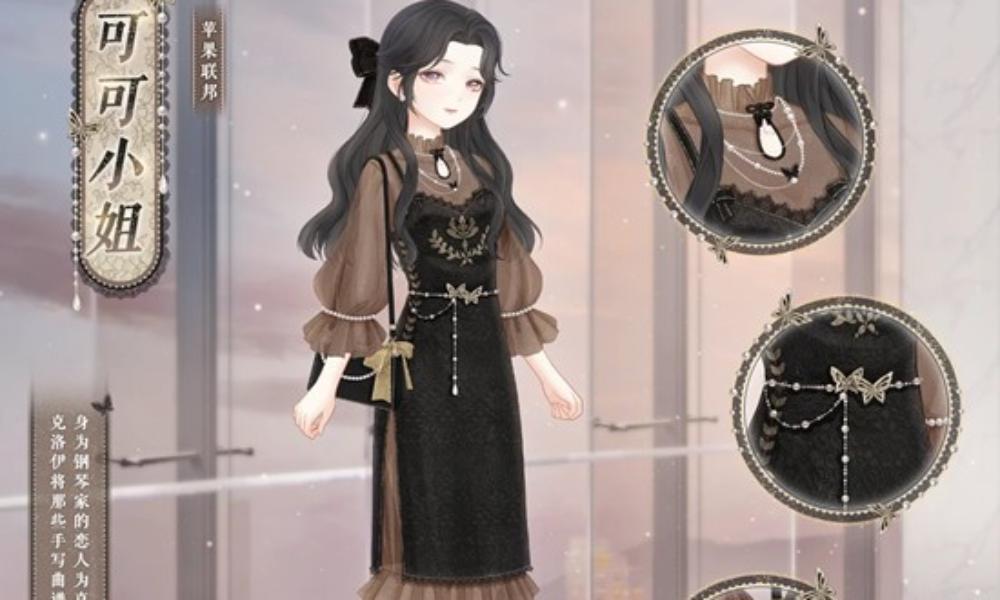 奇迹暖暖限时签到福利 大喵限时制衣12月19日开启