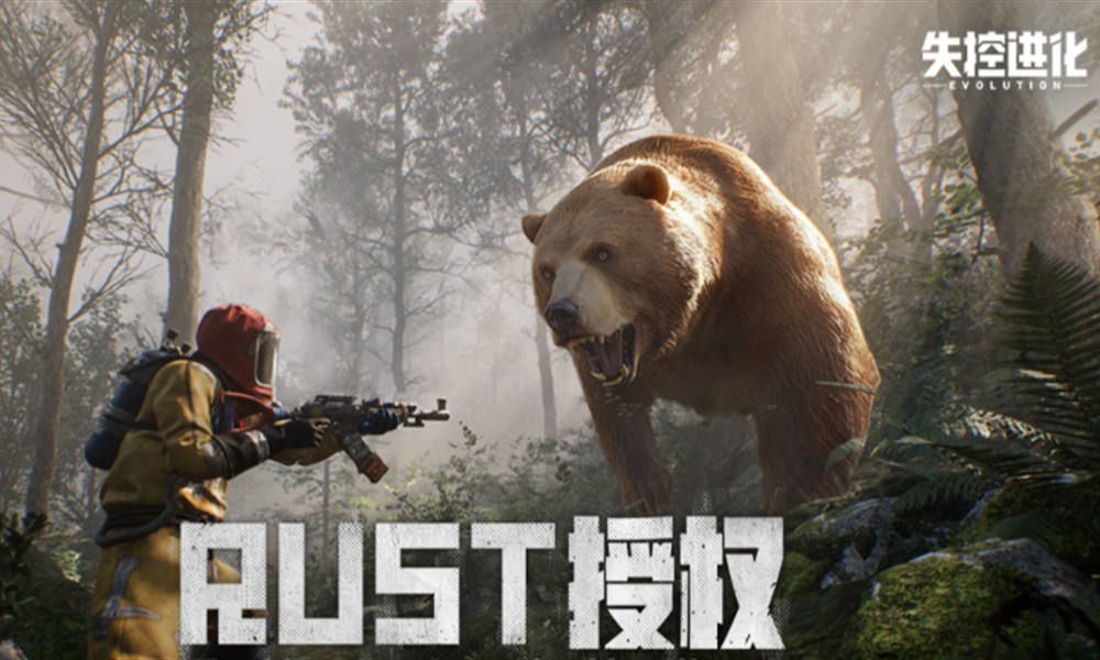 失控进化手游怎么驯服动物 动物驯服方法详细步骤