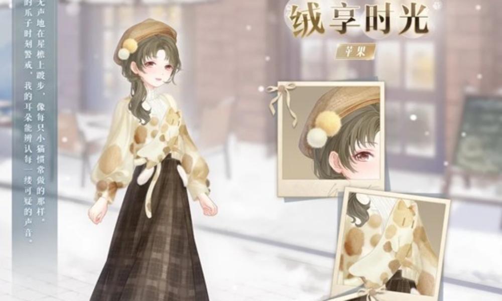 奇迹暖暖主线章节更新 主线风波暂定12月19日开放