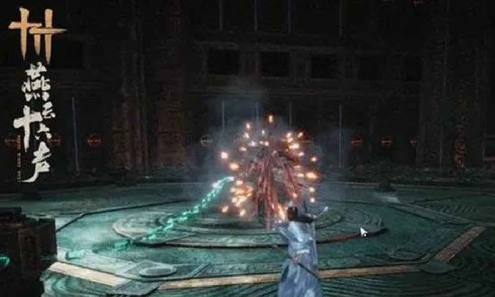 燕云十六声新试剑定极分更怎么打 定极分更过关攻略