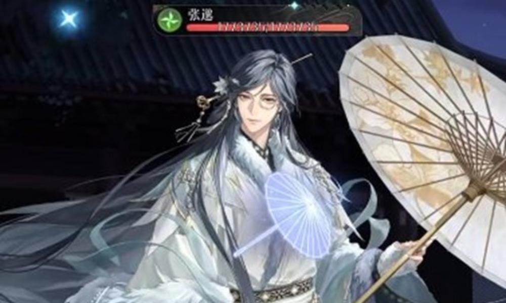 如鸢傅融地宫遗迹五 张邈低练徐庶甄宓队通关攻略