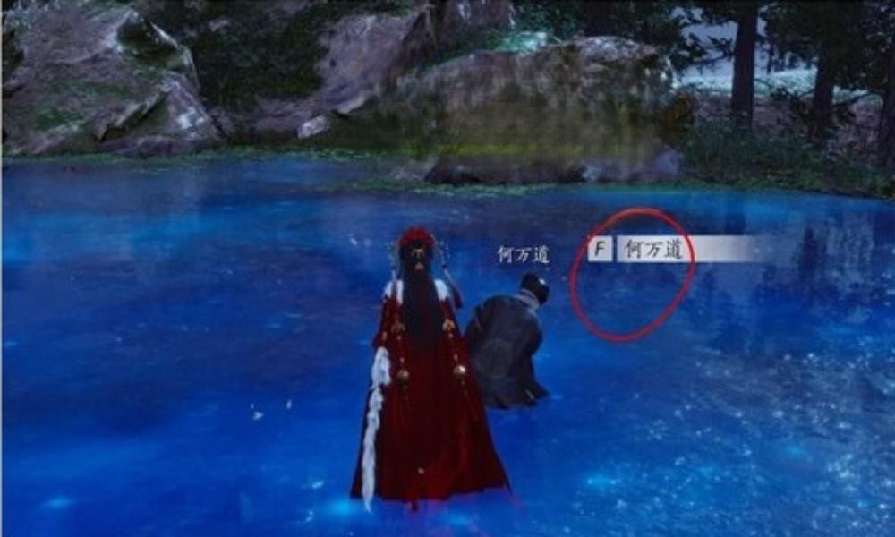 燕云十六声不见山卧星岩 万事知之一眼中日月完成攻略