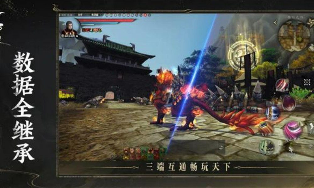 天下万象选经典服还是弱水三千 服务器选择攻略