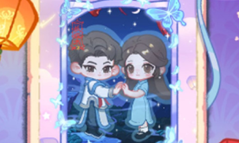 萤火夜话什么时候上线 萤火夜话公测时间介绍