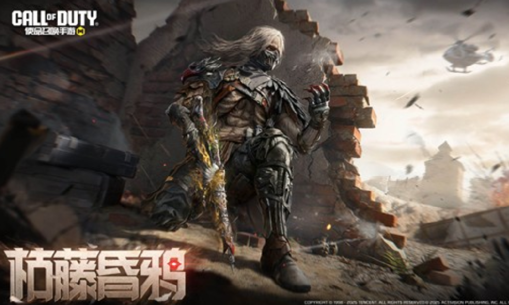 使命召唤手游Vargo-S-枯藤昏鸦展示视频发布