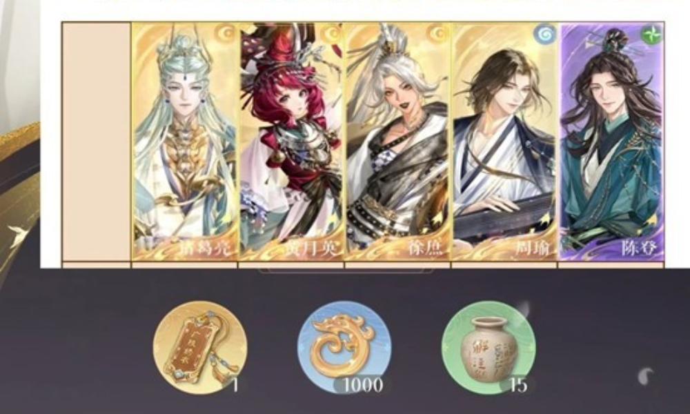 如鸢傅融地宫机制讲解 乌云白云地宫遗迹一逃课攻略