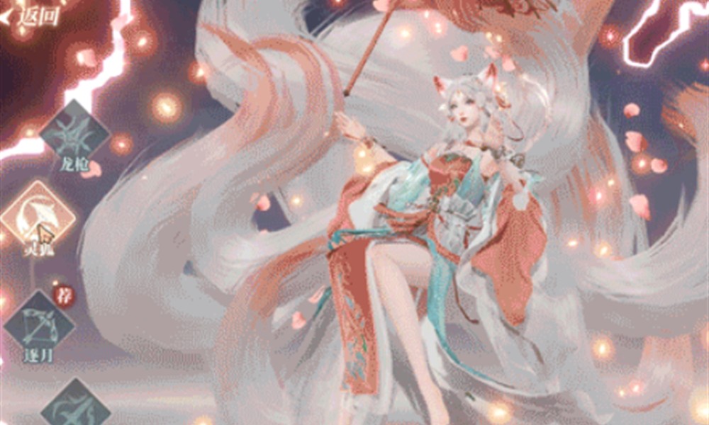 灵妖劫三大副本怎么玩 经验多人昆仑妖境玩法教程