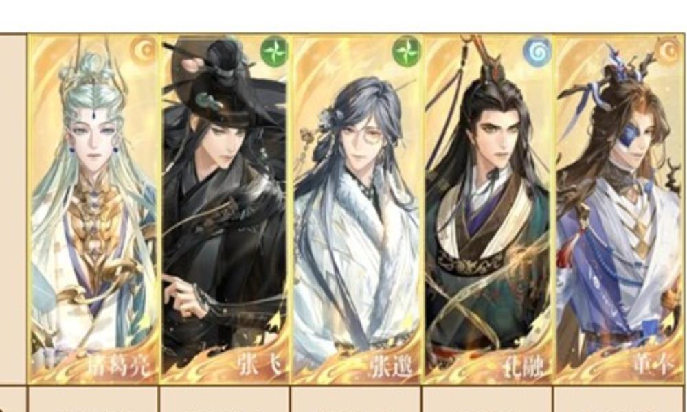 如鸢主线12-11通关攻略 诸葛亮张飞通关练度参考攻略