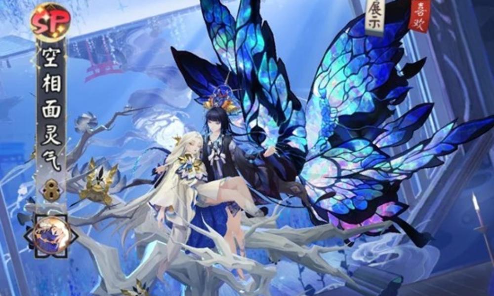 阴阳师式神空相面灵气攻略 空相面灵气技能详细解析