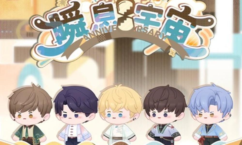 恋与制作人恋与瞬息宇宙 重返恋语市八周年活动开启