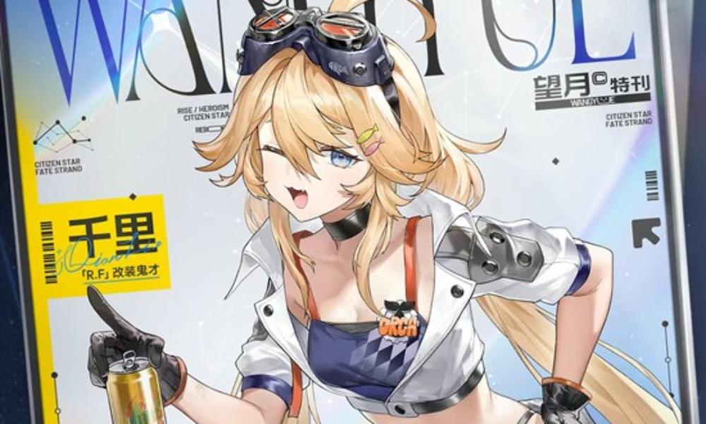 望月游戏特刊情报公开 望月天月市角色千里介绍